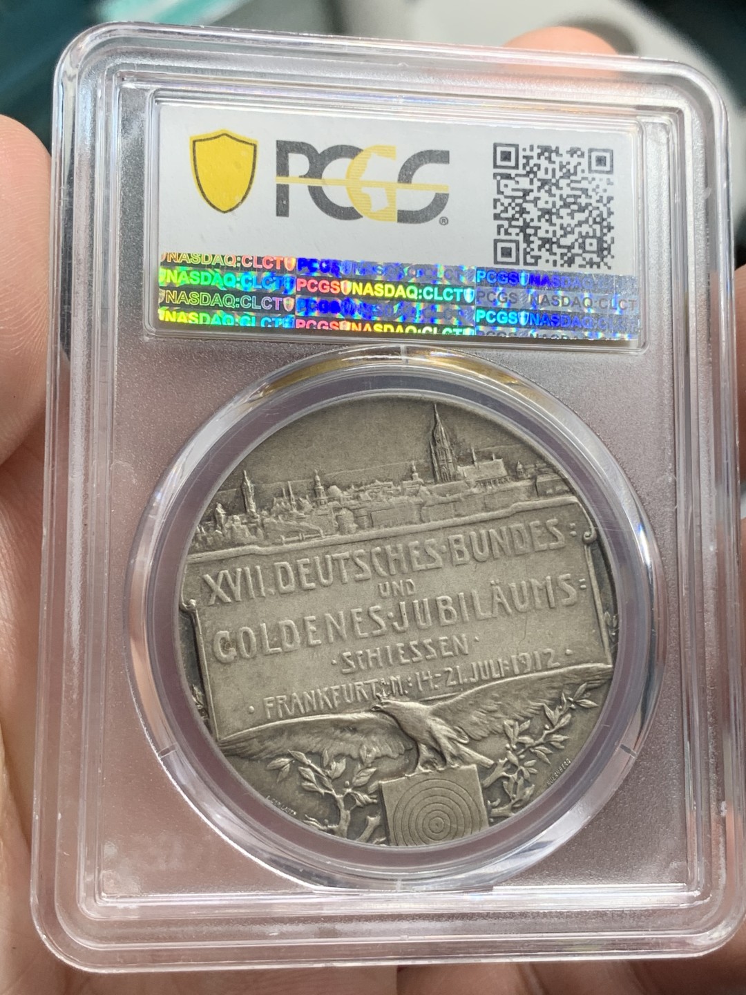 《竞宝斋》第71场-本周日，周一2场连拍（全场不限金额包邮） PCGS SP63 德国1912年法兰克福第17届德意志联邦射击节城市景观银章 原味包浆 好品好状态