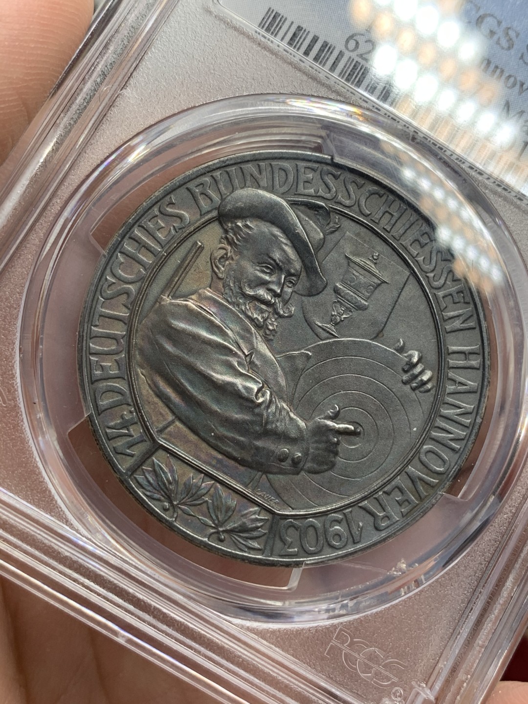 《竞宝斋》第71场-本周日，周一2场连拍（全场不限金额包邮） PCGS SP63 德国1903年汉诺威第14届德意志联邦射击节银章 黑彩包浆 稀少品种 收藏级品相状态