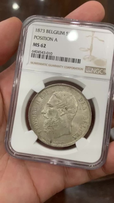 《竞宝斋》第71场-本周日，周一2场连拍（全场不限金额包邮） NGC-MS62 比利时 1873年 利奥波德二世 5法郎 原光好品大银币 一流的状态