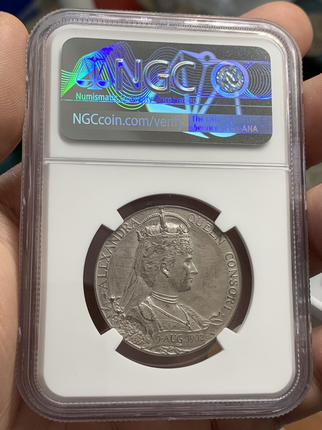 《竞宝斋》第71场-本周日，周一2场连拍（全场不限金额包邮） NGC-MS62 英国1902 爱七加冕银章，原汁原味非常漂亮