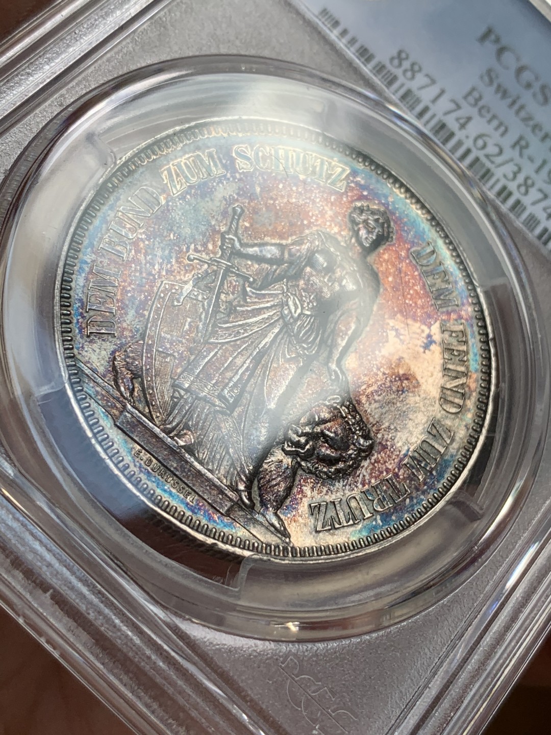 《竞宝斋》第71场-本周日，周一2场连拍（全场不限金额包邮） PCGS-MS62 瑞士 1885年 5法郎 射击节 银币 紫红色包浆 非常炫目