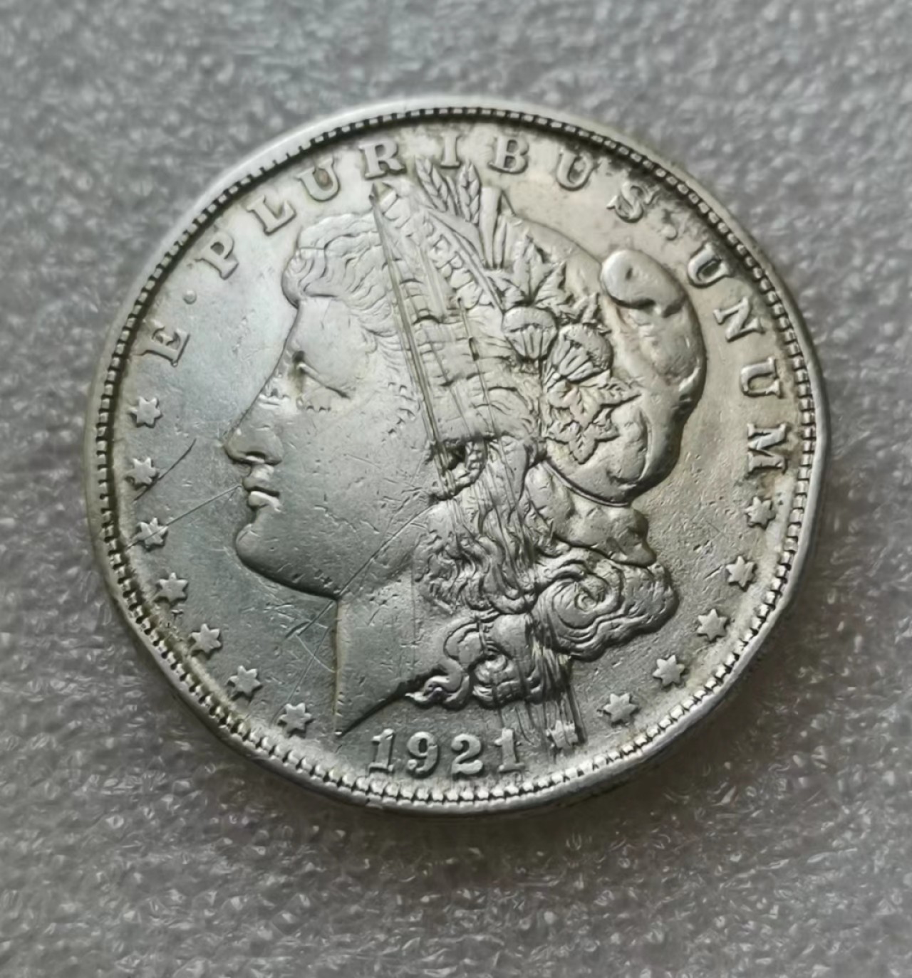 瓶子🏺第46期拍卖会 美国1921年摩根大银币（有磕碰划）