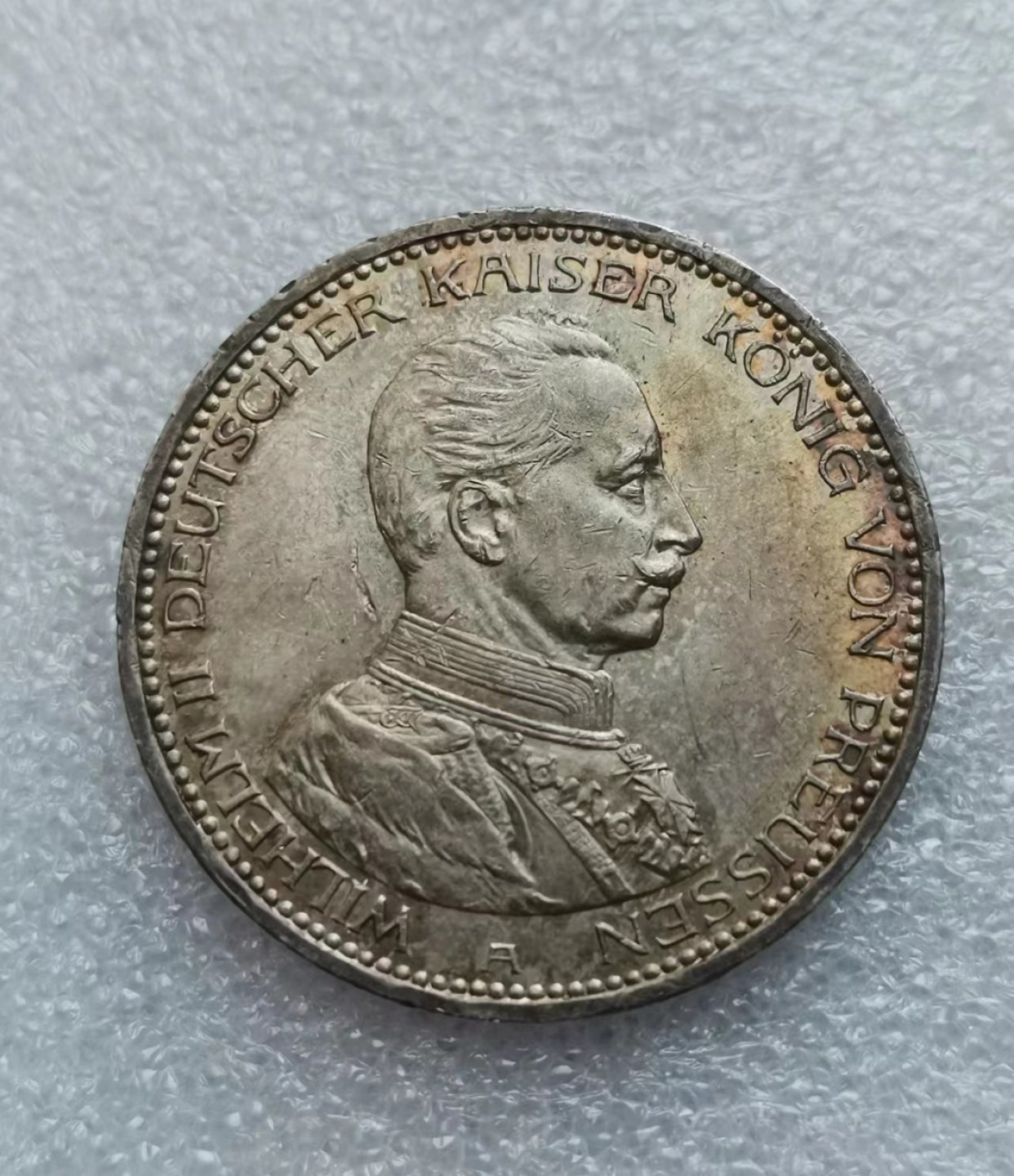 瓶子🏺第46期拍卖会 德国1913年威廉二世军装5马克大银币