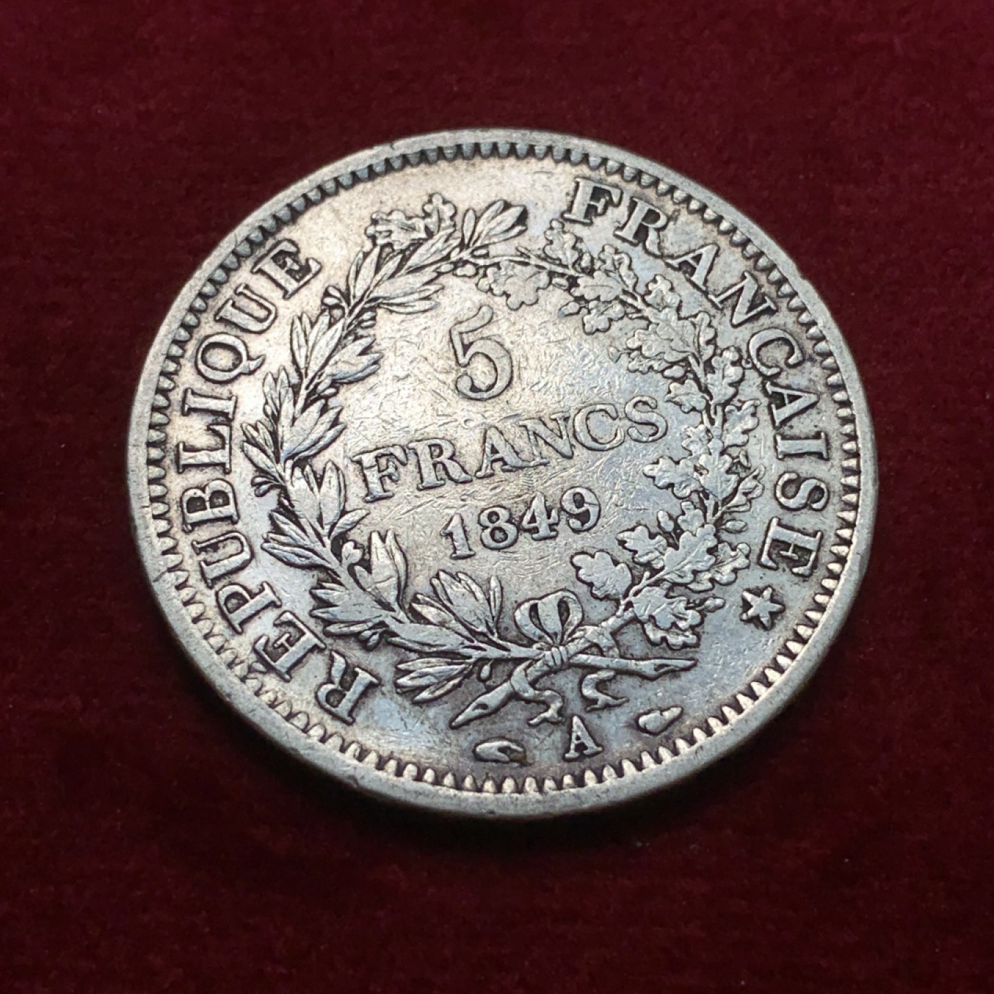 《竞宝斋》第71场-本周日，周一2场连拍（全场不限金额包邮） 法国 1849年 第二共和国 大力神 5法郎 银币