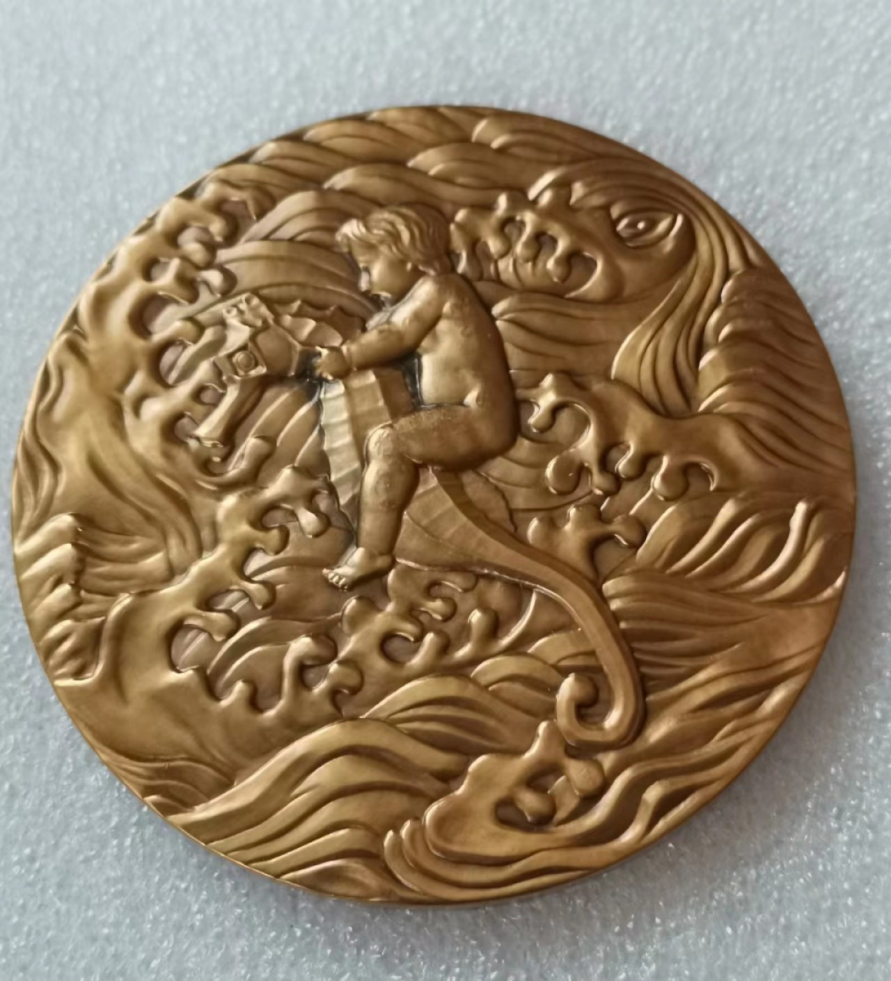 瓶子🏺第46期拍卖会 日本1975年冲绳海洋博览会骑海马的少年纪念铜章