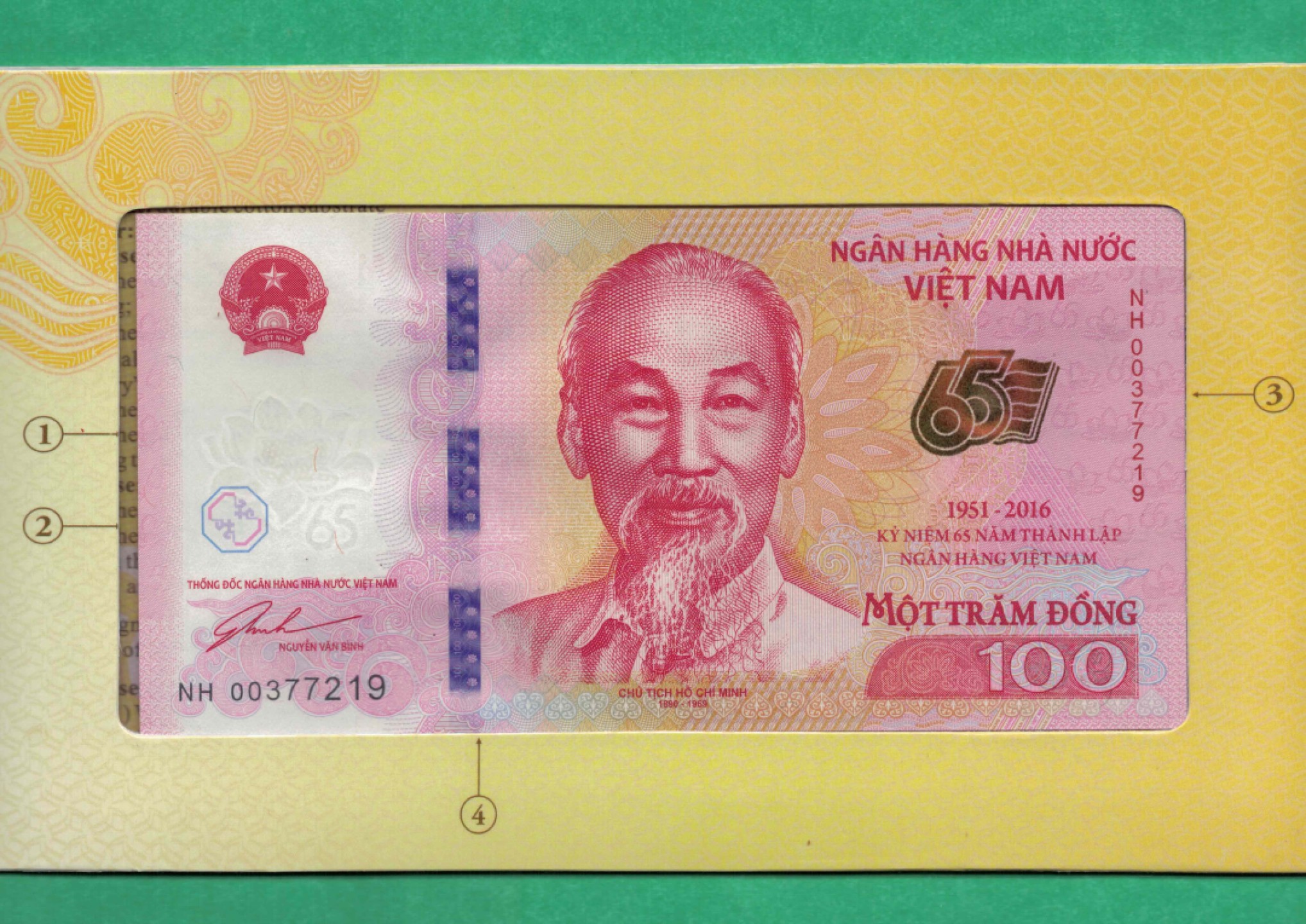 越南2016年100盾 纪念钞 无4 原装册 实物图 UNC  
