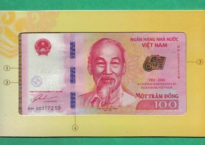 越南2016年100盾 纪念钞 无4 原装册 实物图 UNC   - 越南2016年100盾 纪念钞 无4 原装册 实物图 UNC  