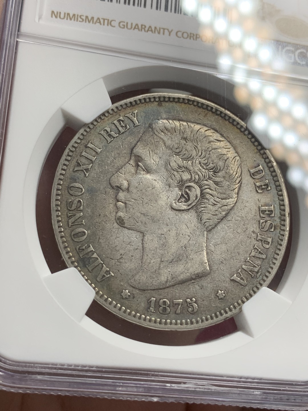 《竞宝斋》第71场-本周日，周一2场连拍（全场不限金额包邮） NGC-XF40 西班牙 1875年 阿方索十二世 5比塞塔 大银币 NGC年份看错了