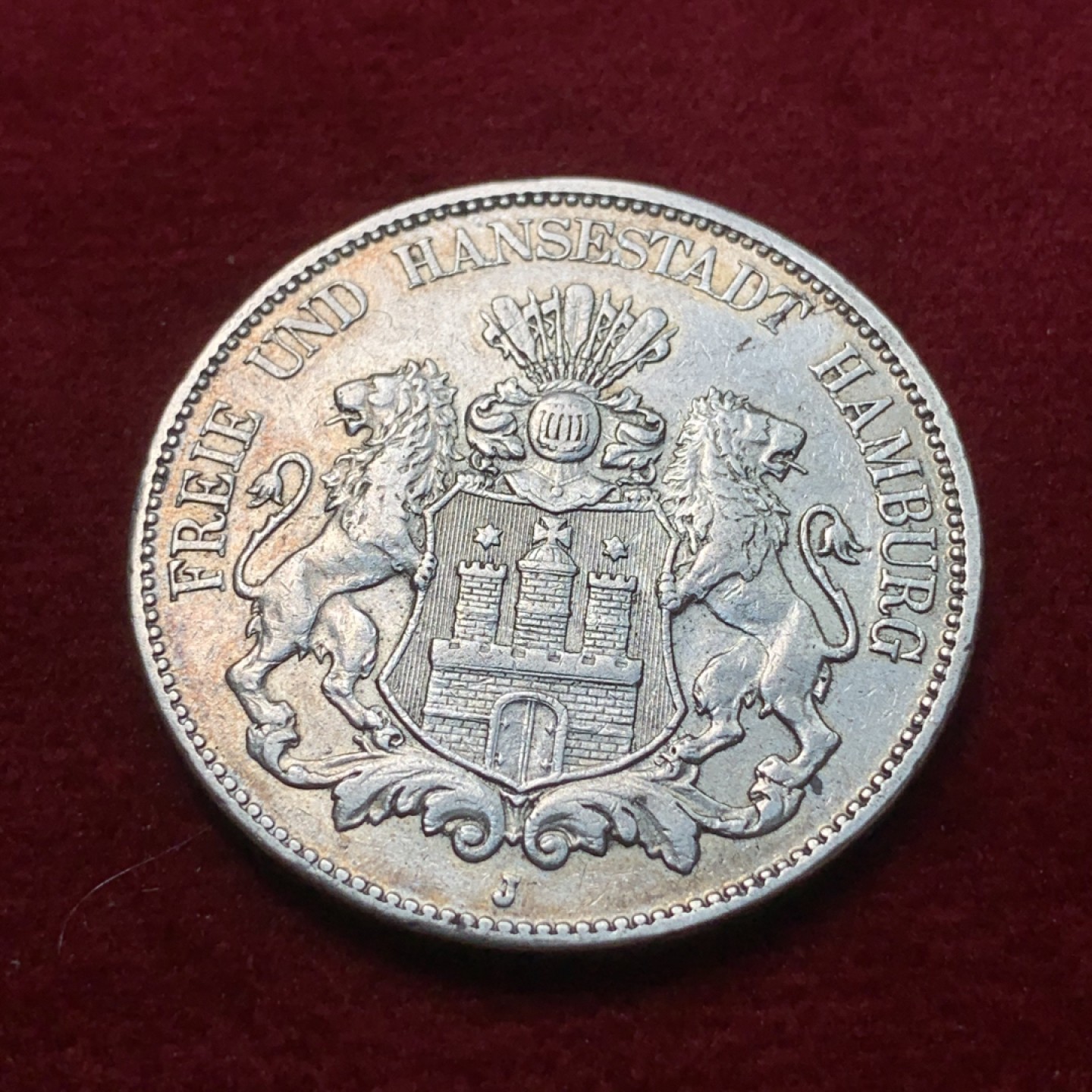 《竞宝斋》第71场-本周日，周一2场连拍（全场不限金额包邮） 德国 1907年 汉堡 双狮5马克 大银币 上涨品种 细节见图