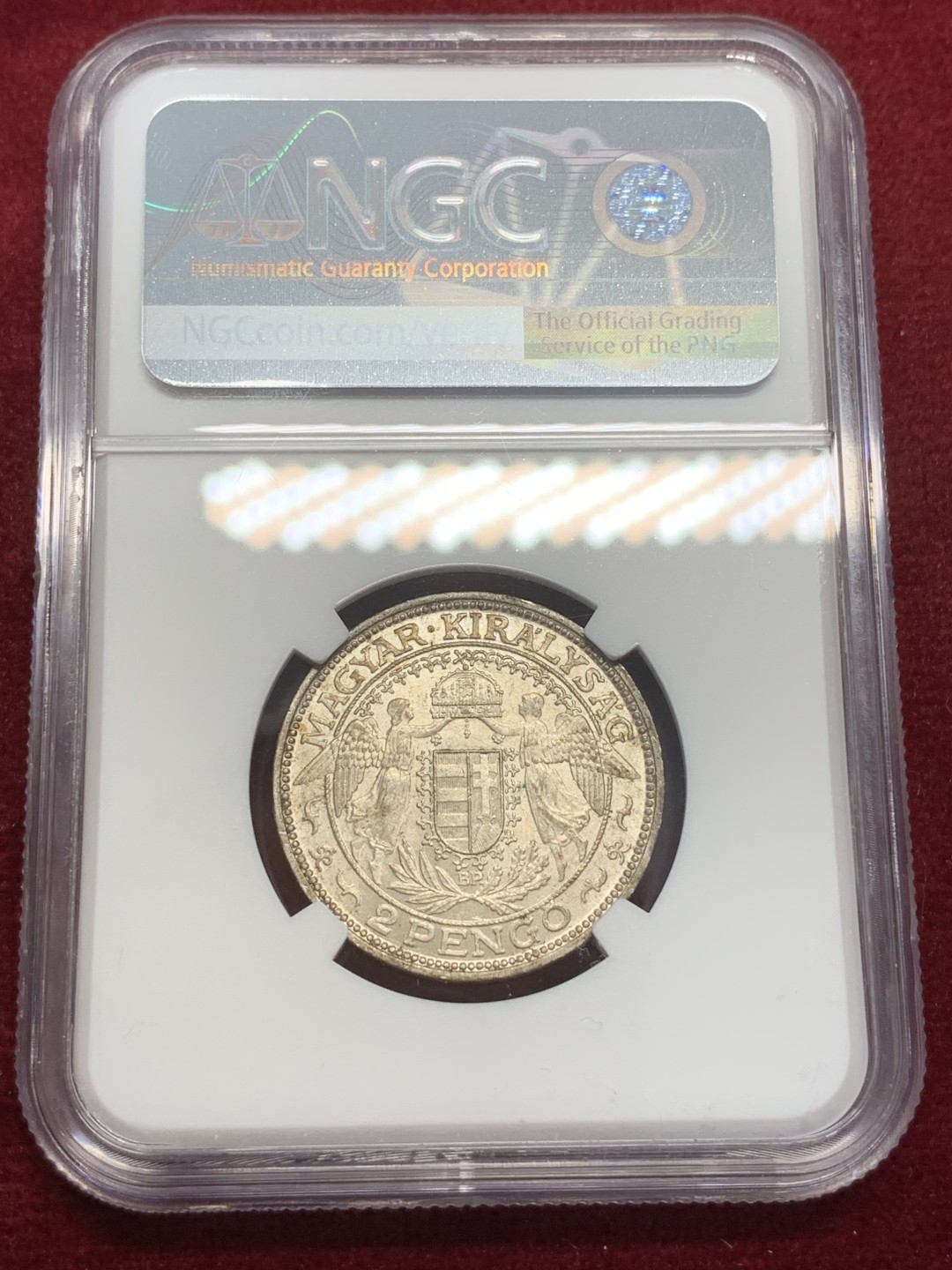 《竞宝斋》第71场-本周日，周一2场连拍（全场不限金额包邮） NGC-MS62 匈牙利1938BP年 圣母抱婴 2潘果 原光 银币 非常漂亮