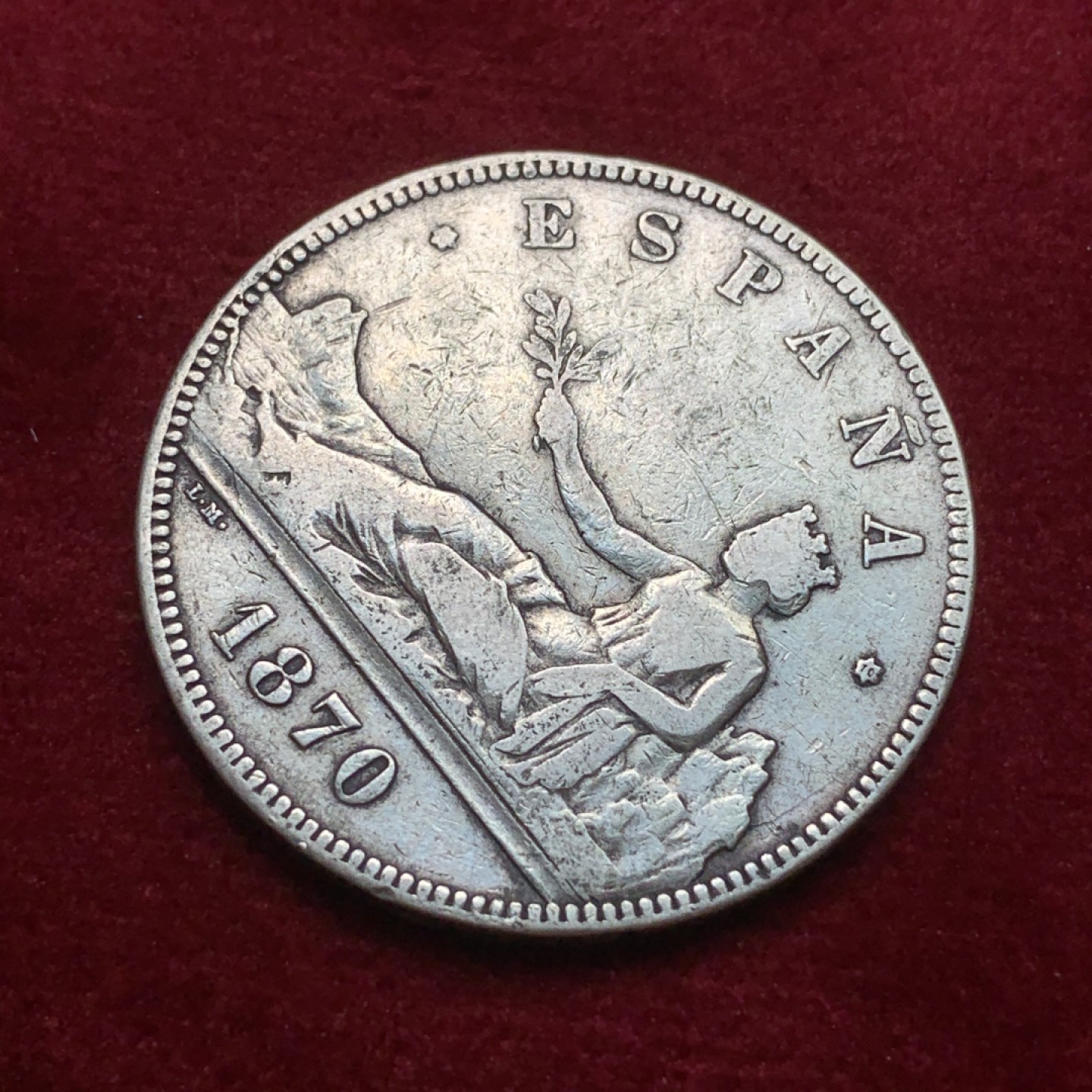 《竞宝斋》第71场-本周日，周一2场连拍（全场不限金额包邮） 西班牙 1870年  坐人 拿花双柱 5比塞塔 大银币 原味品质