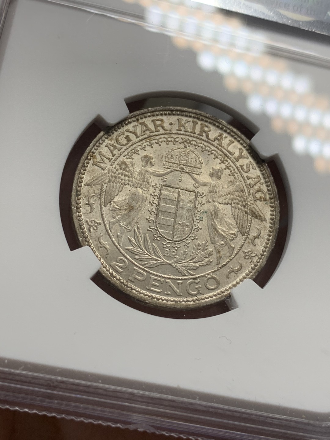 《竞宝斋》第71场-本周日，周一2场连拍（全场不限金额包邮） NGC-MS62 匈牙利1938BP年 圣母抱婴 2潘果 原光 银币 非常漂亮