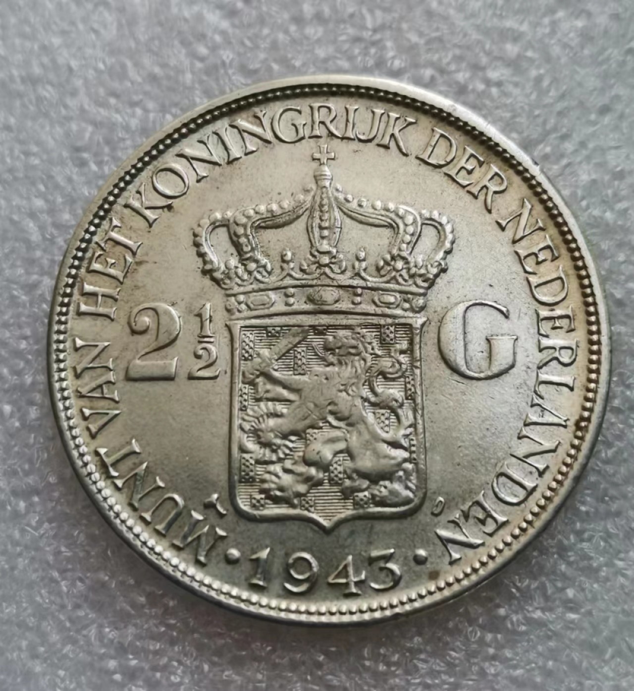 瓶子🏺第46期拍卖会 荷兰1943年威廉敏娜2-1/2G大银币