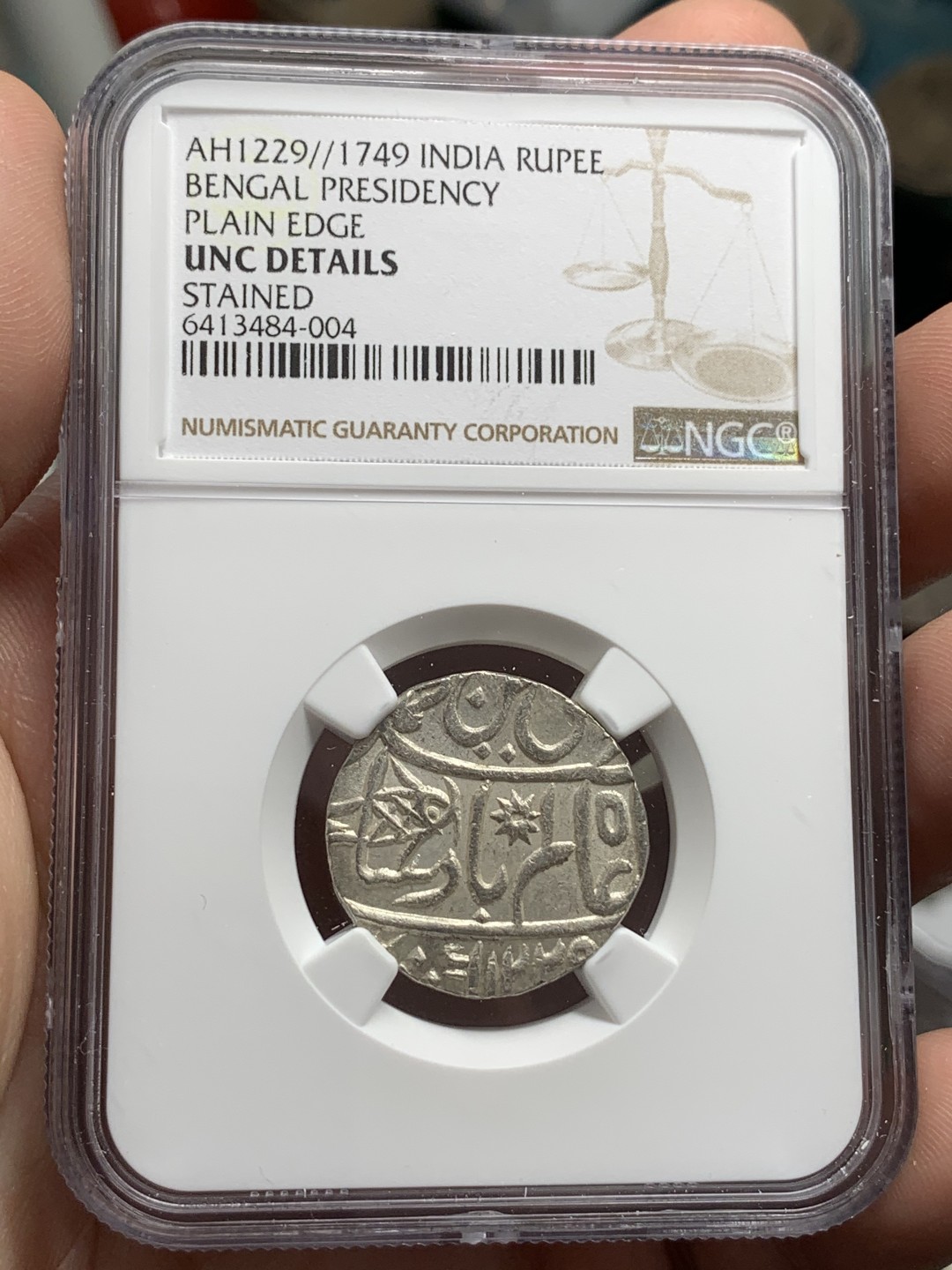 《竞宝斋》第71场-本周日，周一2场连拍（全场不限金额包邮） NGC-UNCD 英属印度1749孟加拉区莫卧儿王朝1卢比打制银币 PLAIN EDGE版 原光全深打