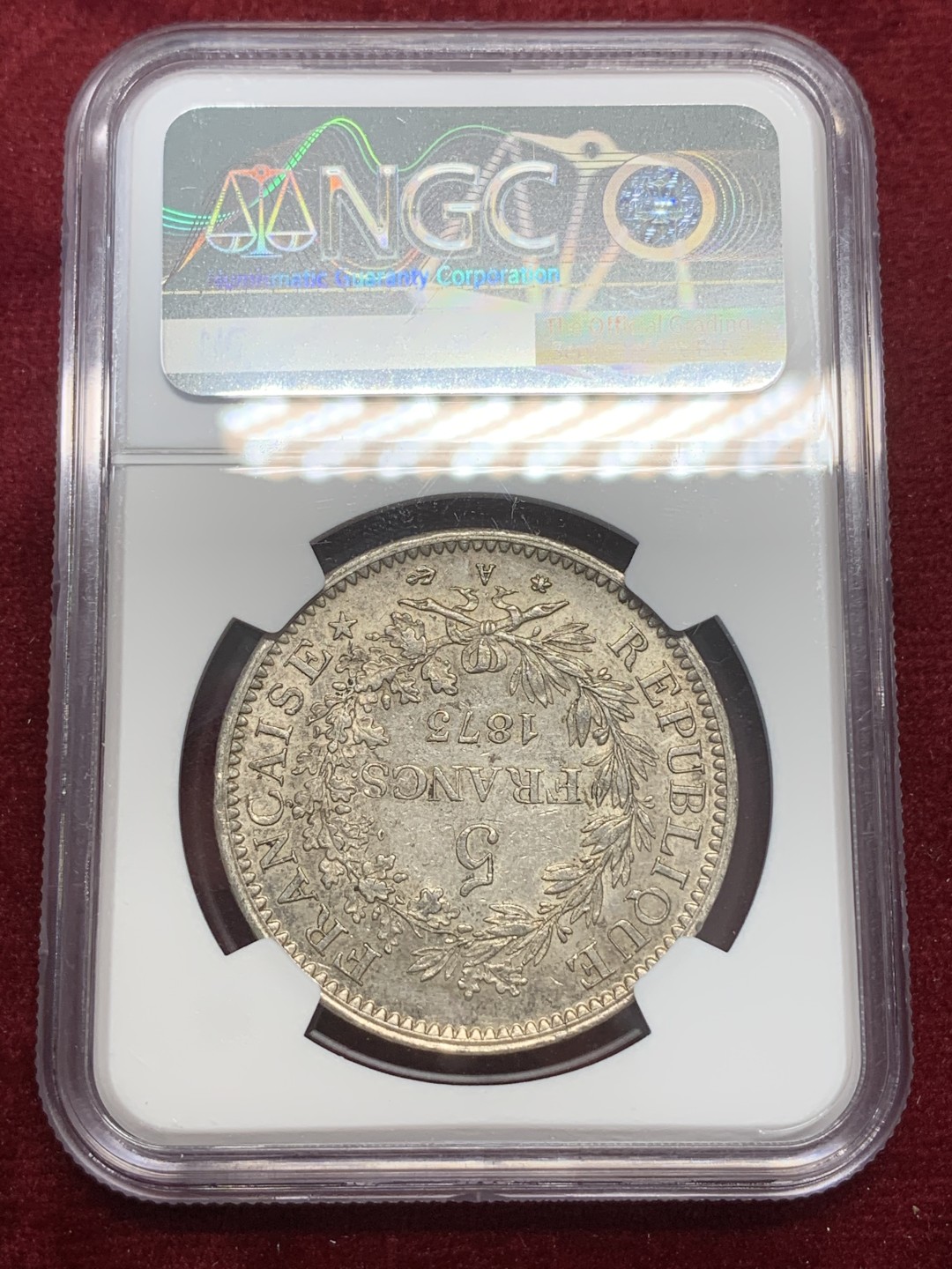 《竞宝斋》第71场-本周日，周一2场连拍（全场不限金额包邮） NGC-AU58 法国 1873年大力神 5法郎 大银币 底光带包浆 细节一流 非常漂亮