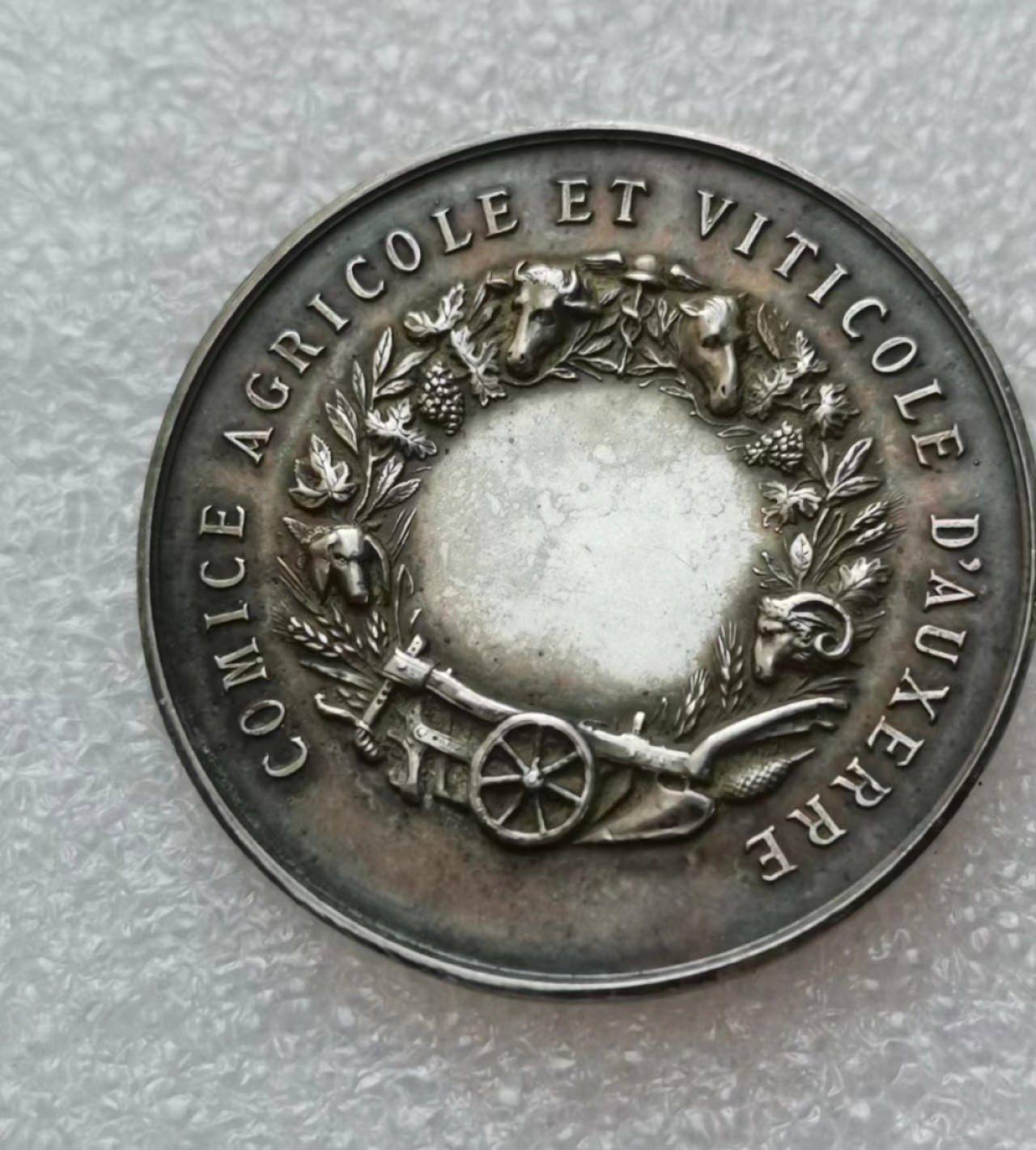 瓶子🏺第46期拍卖会 法国19世纪花环玛丽安娜农业部银章