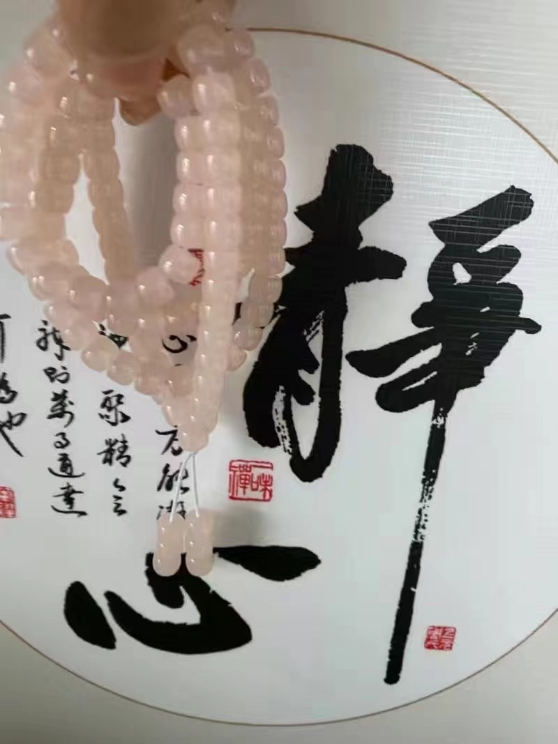 天然新疆和田玉藕粉色芙蓉粉玉手链女款佛珠毛衣链多圈手链项链