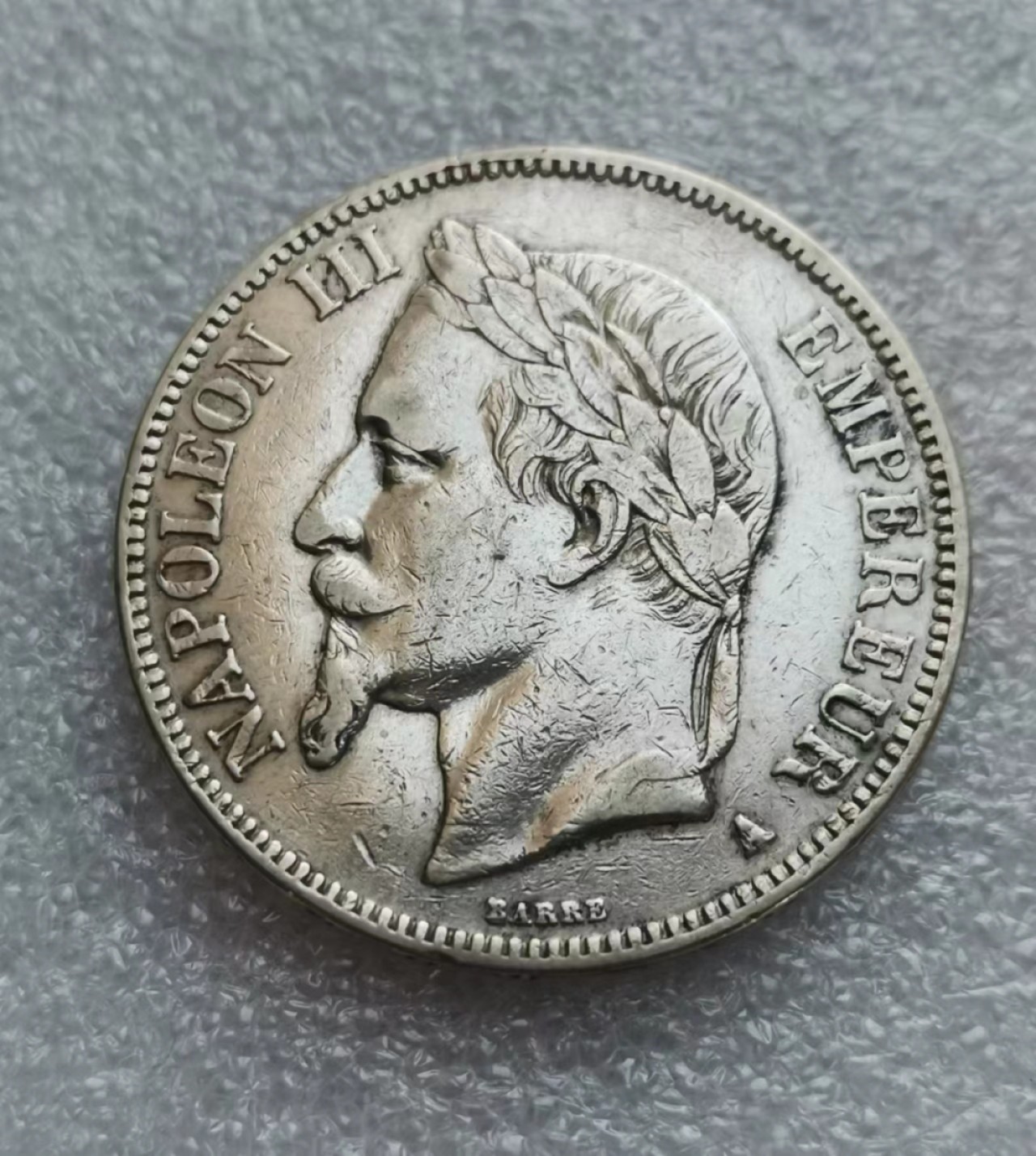 瓶子🏺第46期拍卖会 法国1867年拿破仑三世5法郎银币