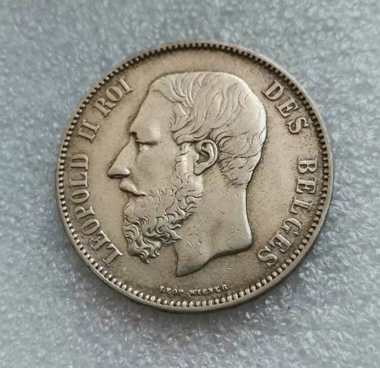 瓶子🏺第46期拍卖会 比利时1867年利奥波德二世5法郎银币