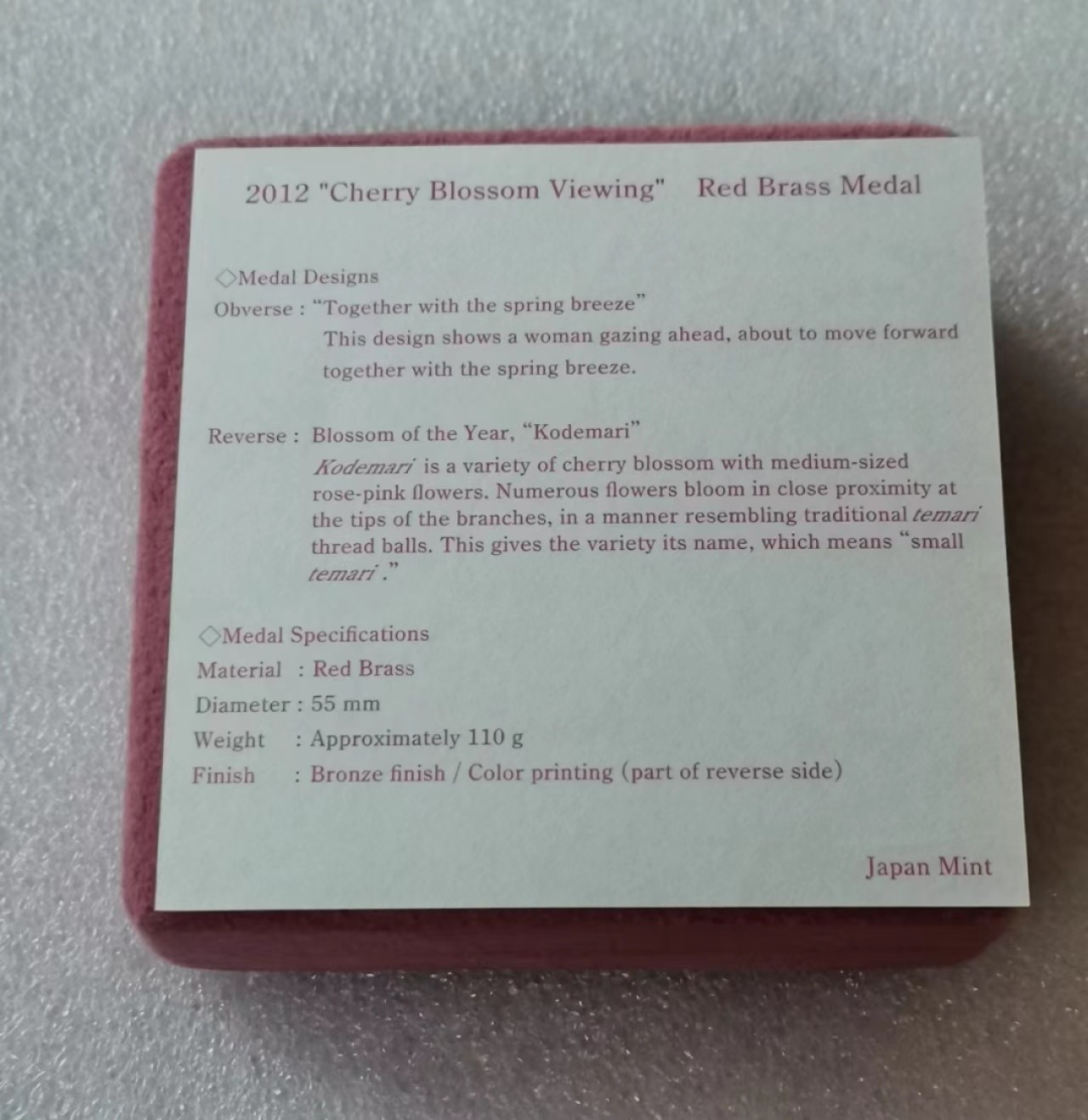 瓶子🏺第46期拍卖会 日本2012年铸币局纪念春风美女铜章（原盒证）