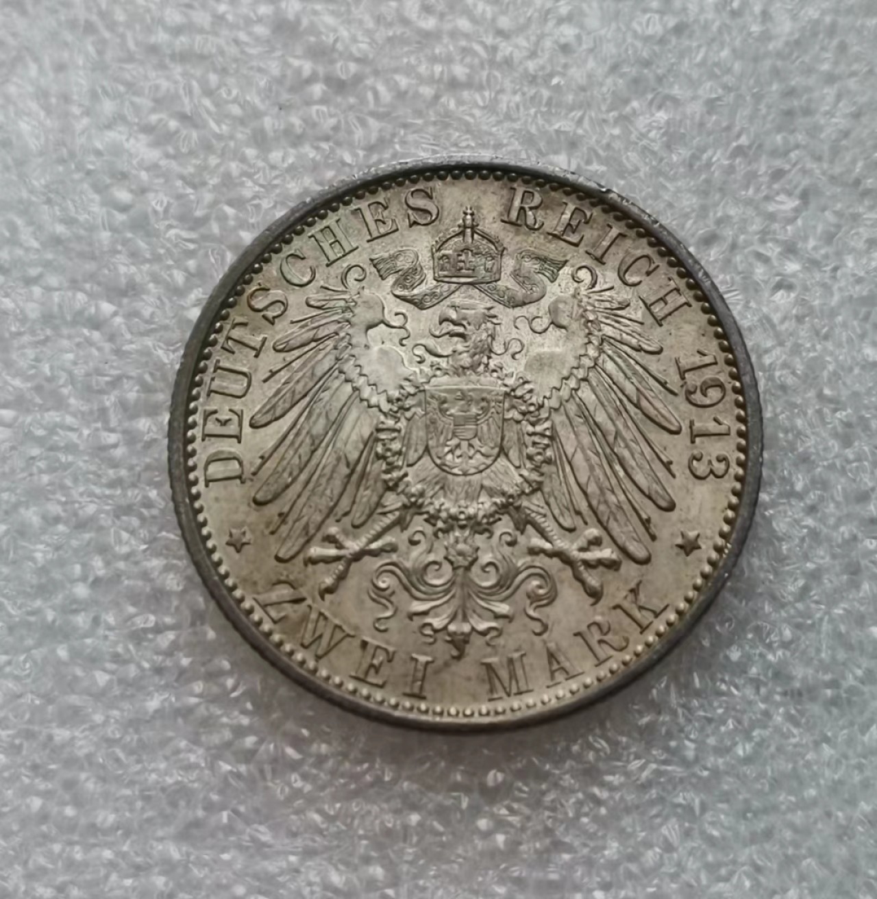 瓶子🏺第46期拍卖会 德国1913年威廉二世花枝纪念2马克银币（ms黄油光）