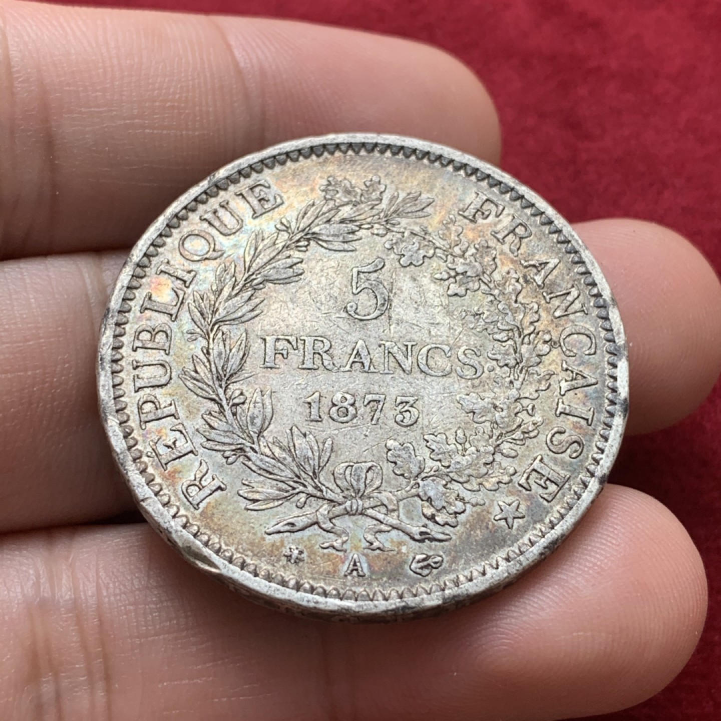 《竞宝斋》第71场-本周日，周一2场连拍（全场不限金额包邮） 法国 1873年 第三共和国 大力神 5法郎 银币 超浓郁酱彩包浆 味道不错