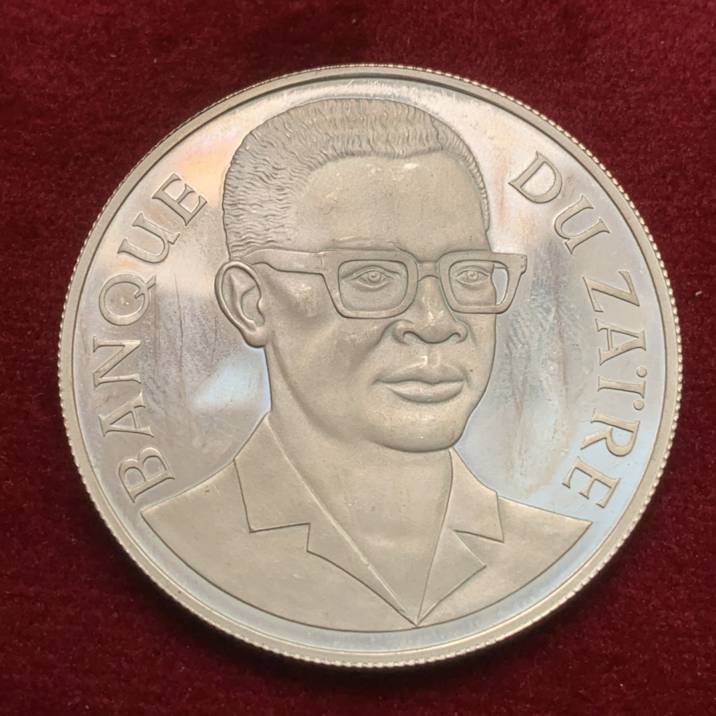 《竞宝斋》第71场-本周日，周一2场连拍（全场不限金额包邮） 扎伊尔 1975年㺢㹢狓长颈鹿 5扎 精致大银币 稀少品种