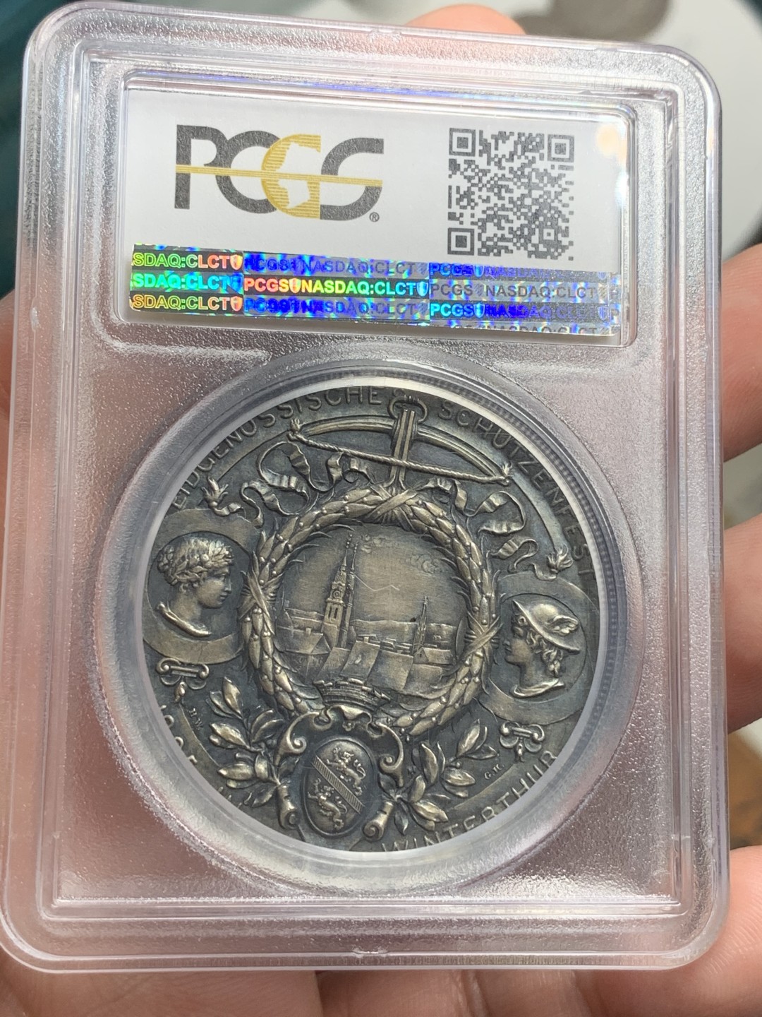 《竞宝斋》第71场-本周日，周一2场连拍（全场不限金额包邮） PCGS SP62 瑞士1895年温特图尔射击节女神大银章 包浆醇美 低评好品好状态
