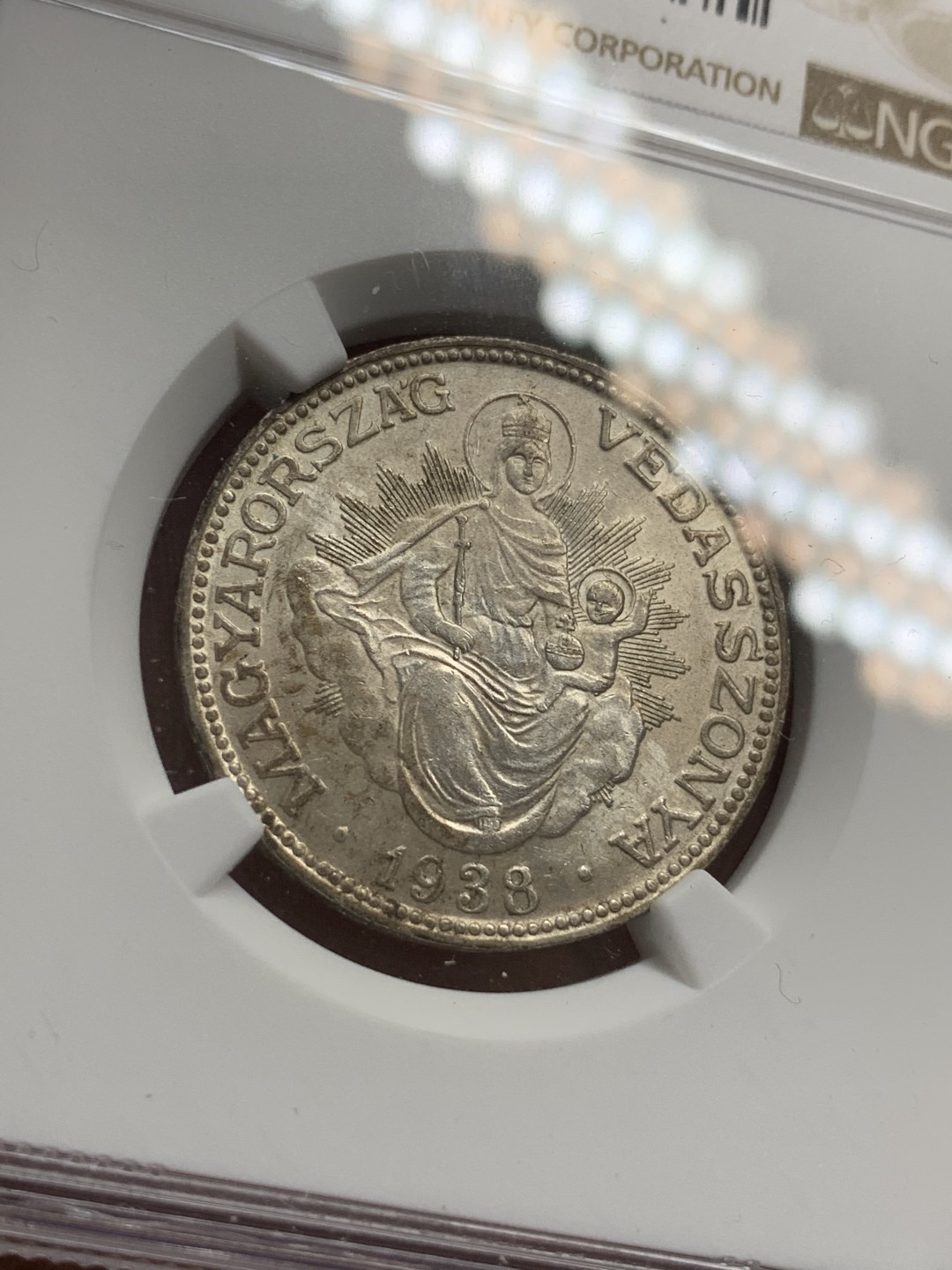 《竞宝斋》第71场-本周日，周一2场连拍（全场不限金额包邮） NGC-MS62 匈牙利1938BP年 圣母抱婴 2潘果 原光 银币 非常漂亮