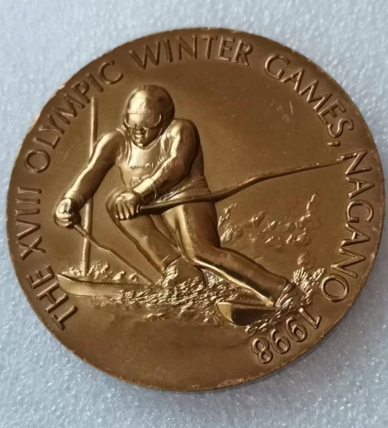 瓶子🏺第46期拍卖会 日本1998年长野冬季奥运会纪念铜章