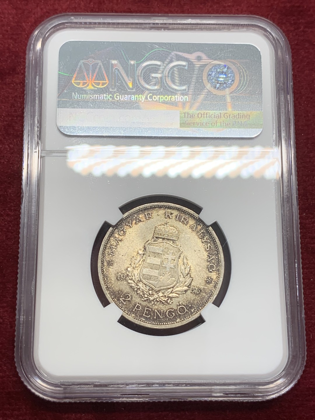 《竞宝斋》第71场-本周日，周一2场连拍（全场不限金额包邮） NGC-MS63 匈牙利 1936年 李斯特·费伦茨纪念 2潘果 五彩带光银币 稀少