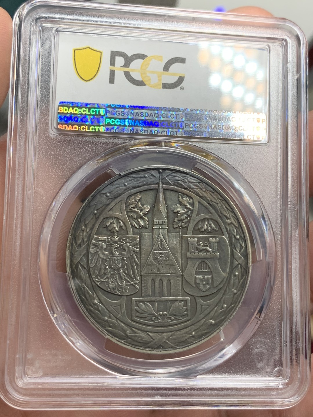 《竞宝斋》第71场-本周日，周一2场连拍（全场不限金额包邮） PCGS SP63 德国1903年汉诺威第14届德意志联邦射击节银章 黑彩包浆 稀少品种 收藏级品相状态