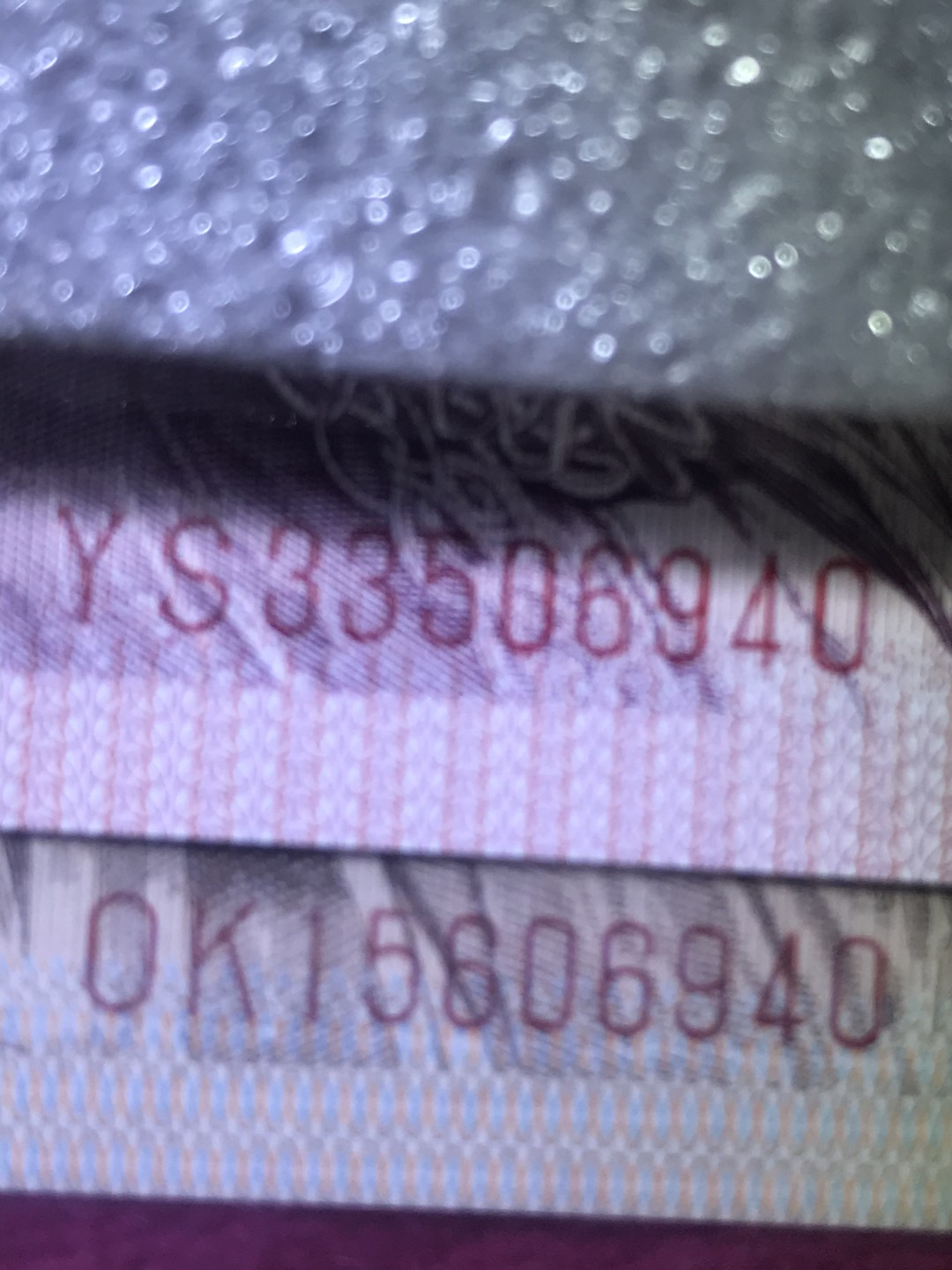 缤纷开心拍477期 众诚评级小四难配的尾五同一套