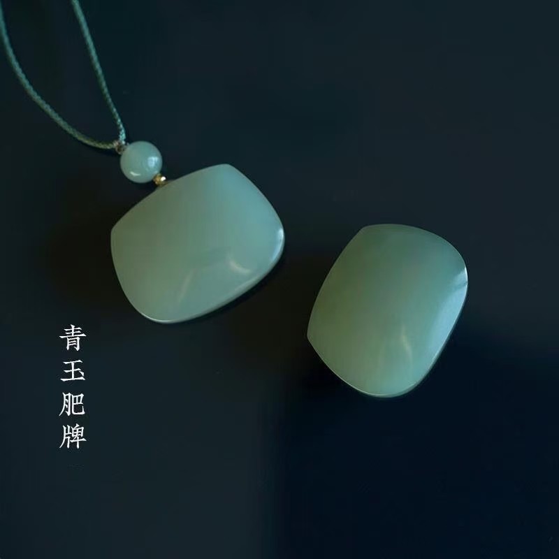 和田玉素方牌吊坠青白玉平安无事牌瓜子男女款颈饰礼物玉佩玉牌