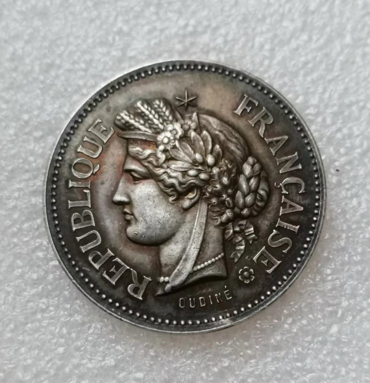 瓶子🏺第46期拍卖会 法国19世纪谷物女神银章