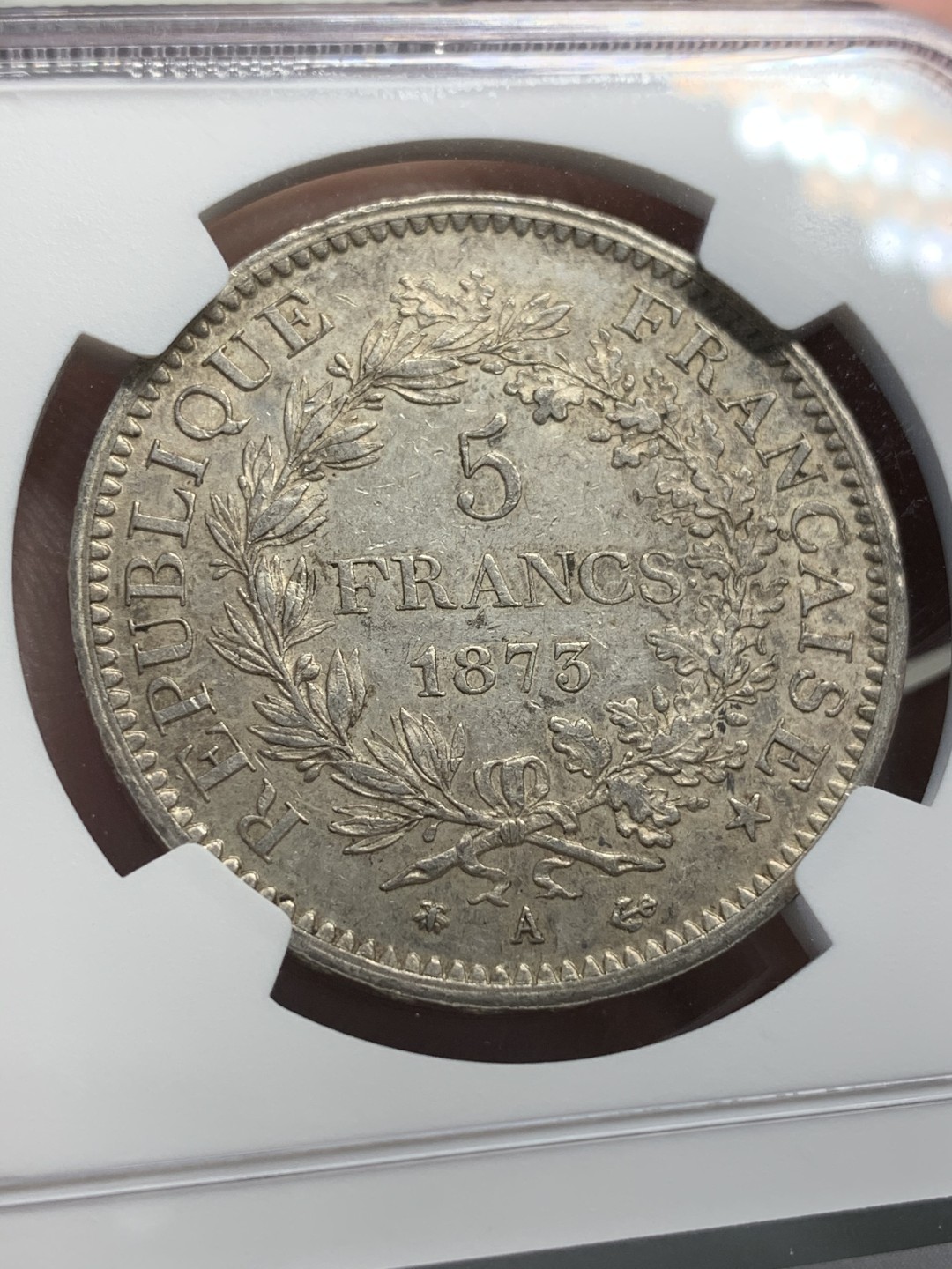 《竞宝斋》第71场-本周日，周一2场连拍（全场不限金额包邮） NGC-AU58 法国 1873年大力神 5法郎 大银币 底光带包浆 细节一流 非常漂亮