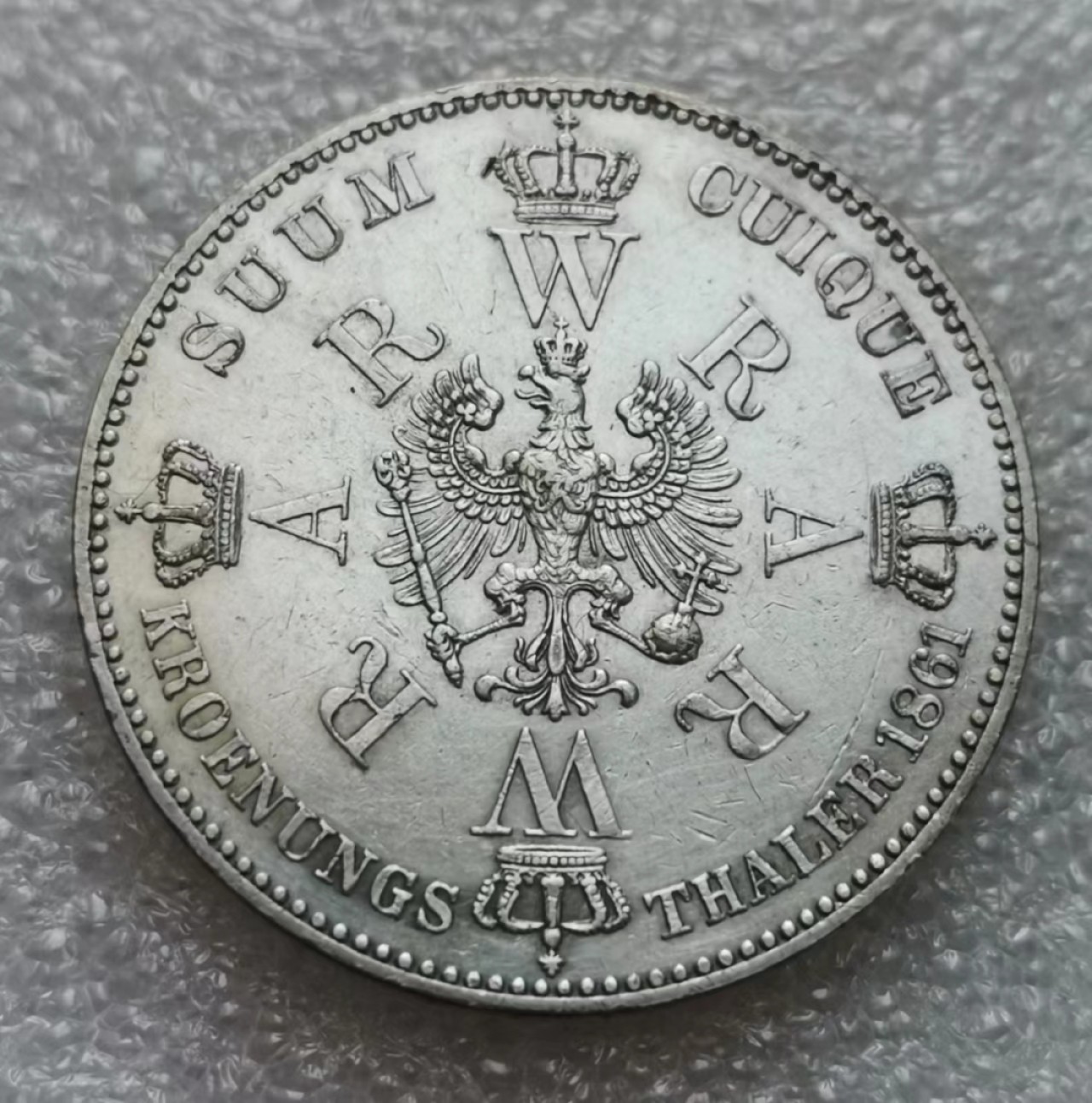 瓶子🏺第46期拍卖会 德国1861年普鲁士威廉一世登基纪念1泰勒银币