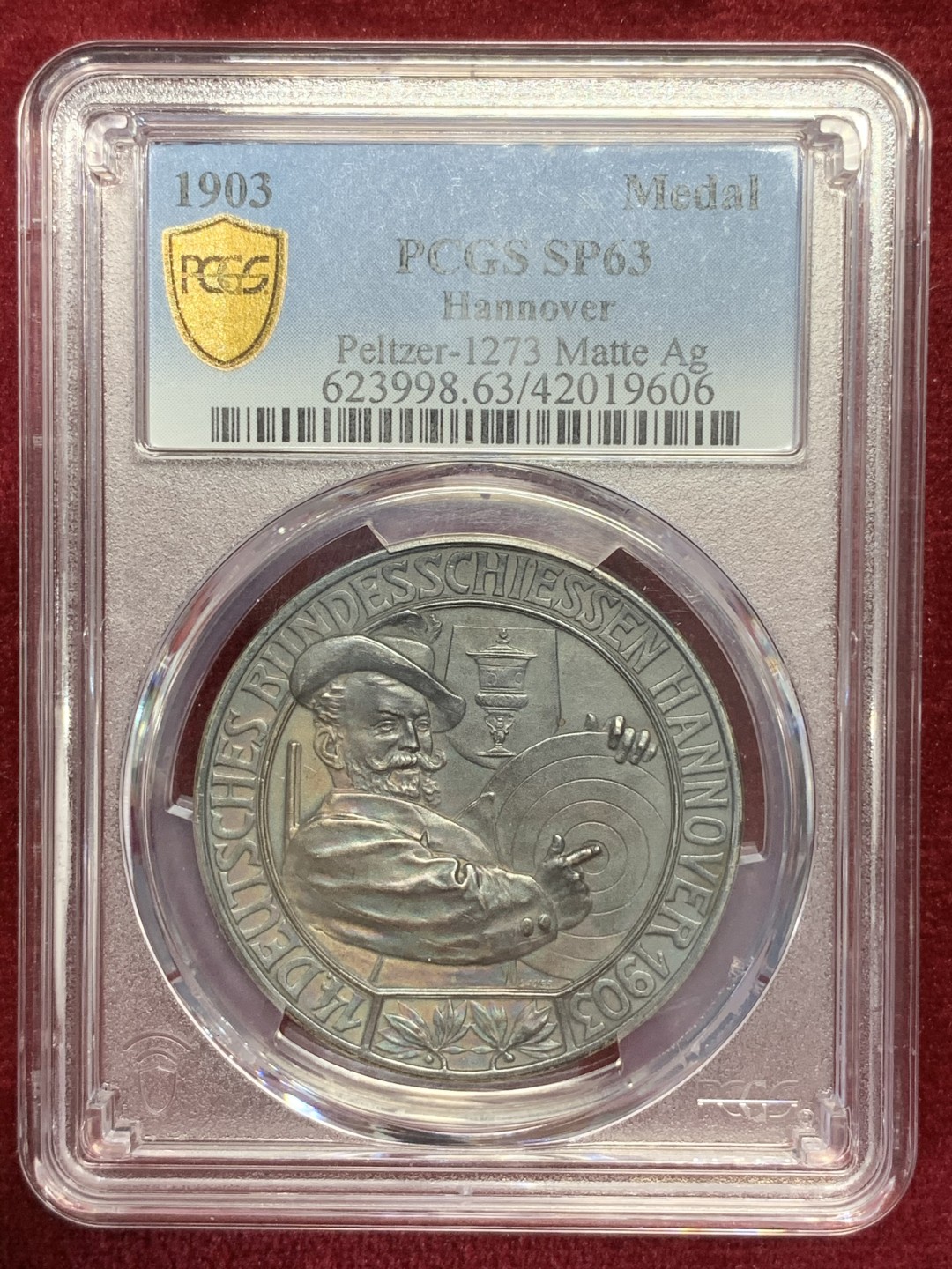 《竞宝斋》第71场-本周日，周一2场连拍（全场不限金额包邮） PCGS SP63 德国1903年汉诺威第14届德意志联邦射击节银章 黑彩包浆 稀少品种 收藏级品相状态