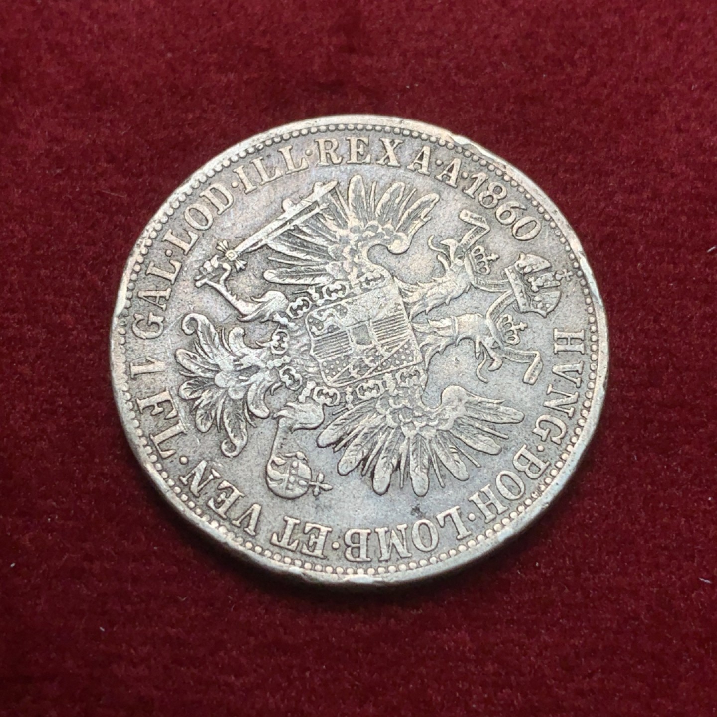 《竞宝斋》第71场-本周日，周一2场连拍（全场不限金额包邮） 奥地利佛朗茨一世1860年1福林老包浆银币 边缘有做过吊坠的痕迹