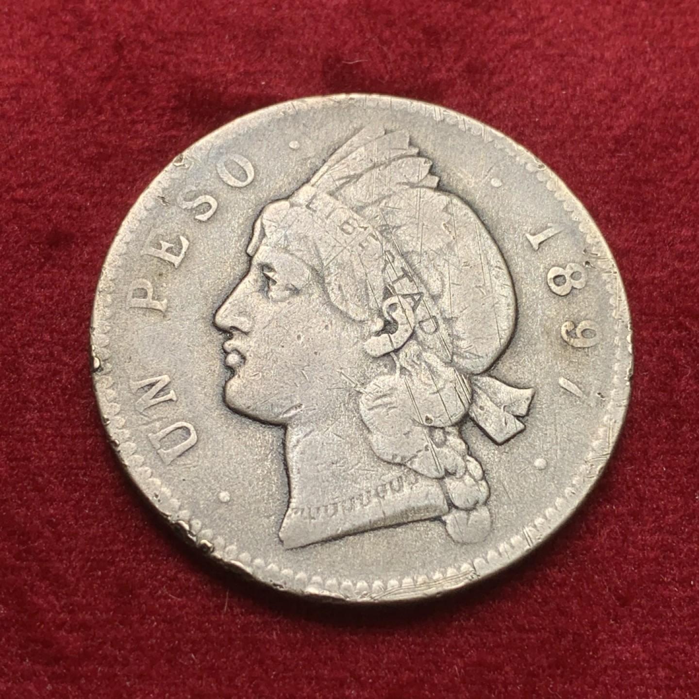 《竞宝斋》第71场-本周日，周一2场连拍（全场不限金额包邮） 多米尼加 1897年 早期1比索 大银币 这年份几乎见不到VF以上的品相