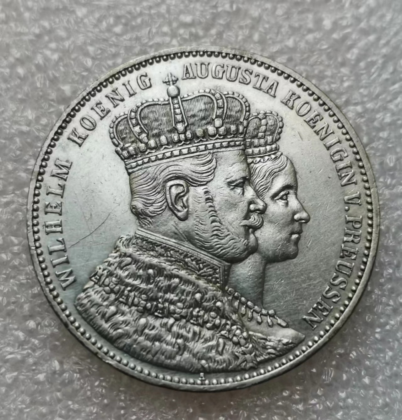 瓶子🏺第46期拍卖会 德国1861年普鲁士威廉一世登基纪念1泰勒银币