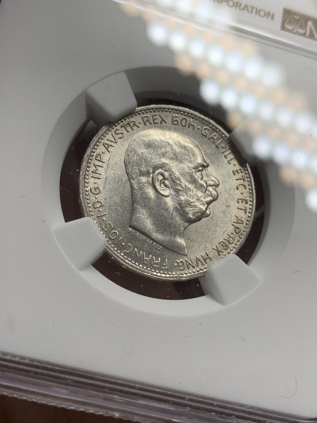 《竞宝斋》第71场-本周日，周一2场连拍（全场不限金额包邮） NGC-MS61 奥地利 1914年 佛兰茨约瑟夫一世 1克朗原光银币 年份算早一点 好品较少