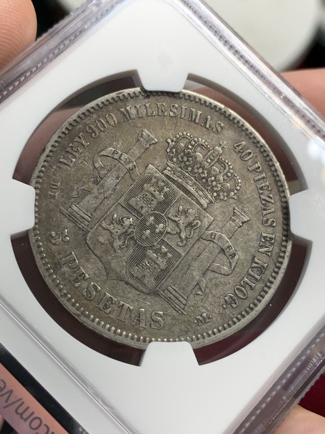 《竞宝斋》第71场-本周日，周一2场连拍（全场不限金额包邮） NGC-XF40 西班牙 1875年 阿方索十二世 5比塞塔 大银币 NGC年份看错了