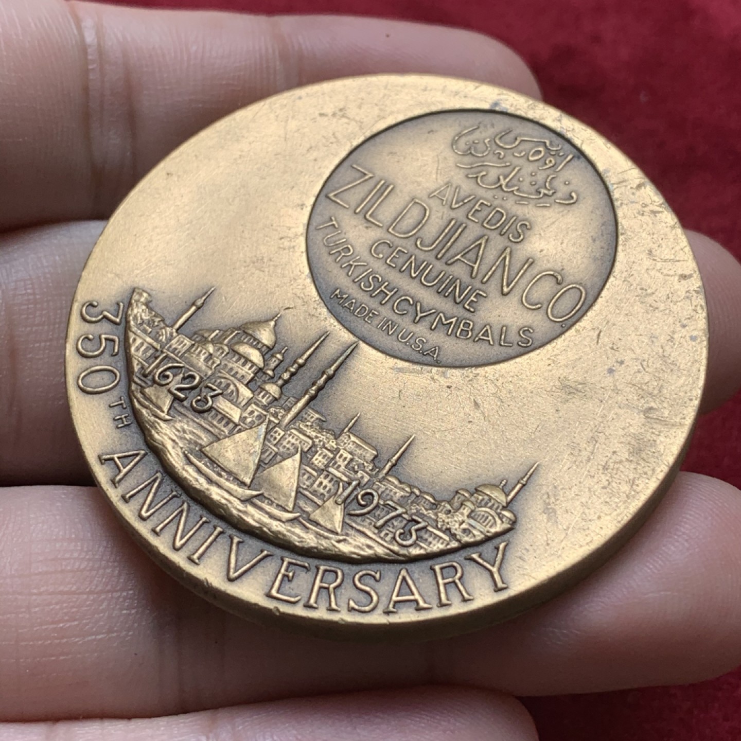 《竞宝斋》第71场-本周日，周一2场连拍（全场不限金额包邮） 1973年 350周年 纪念铜章 美国制作