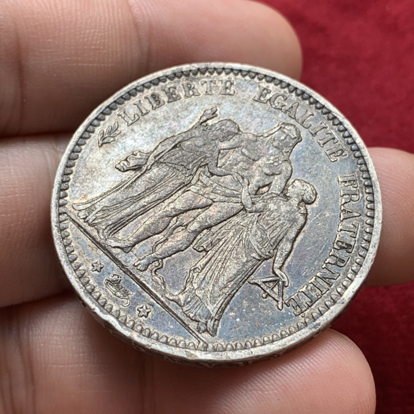 《竞宝斋》第71场-本周日，周一2场连拍（全场不限金额包邮） 法国 1873年 第三共和国 大力神 5法郎 银币 超浓郁酱彩包浆 味道不错