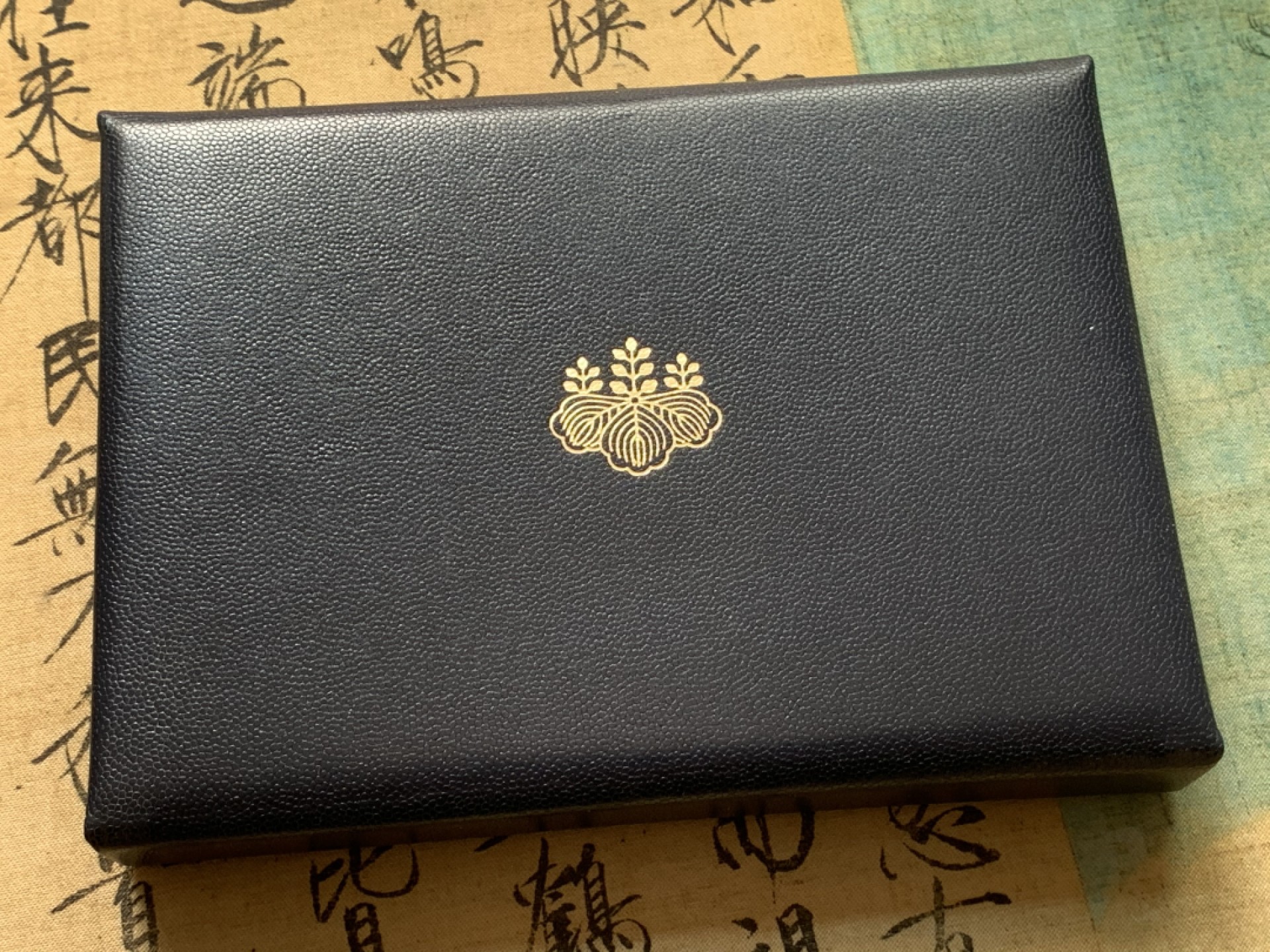 《竞宝斋》第71场-本周日，周一2场连拍（全场不限金额包邮） 日本 2006年 精制套币