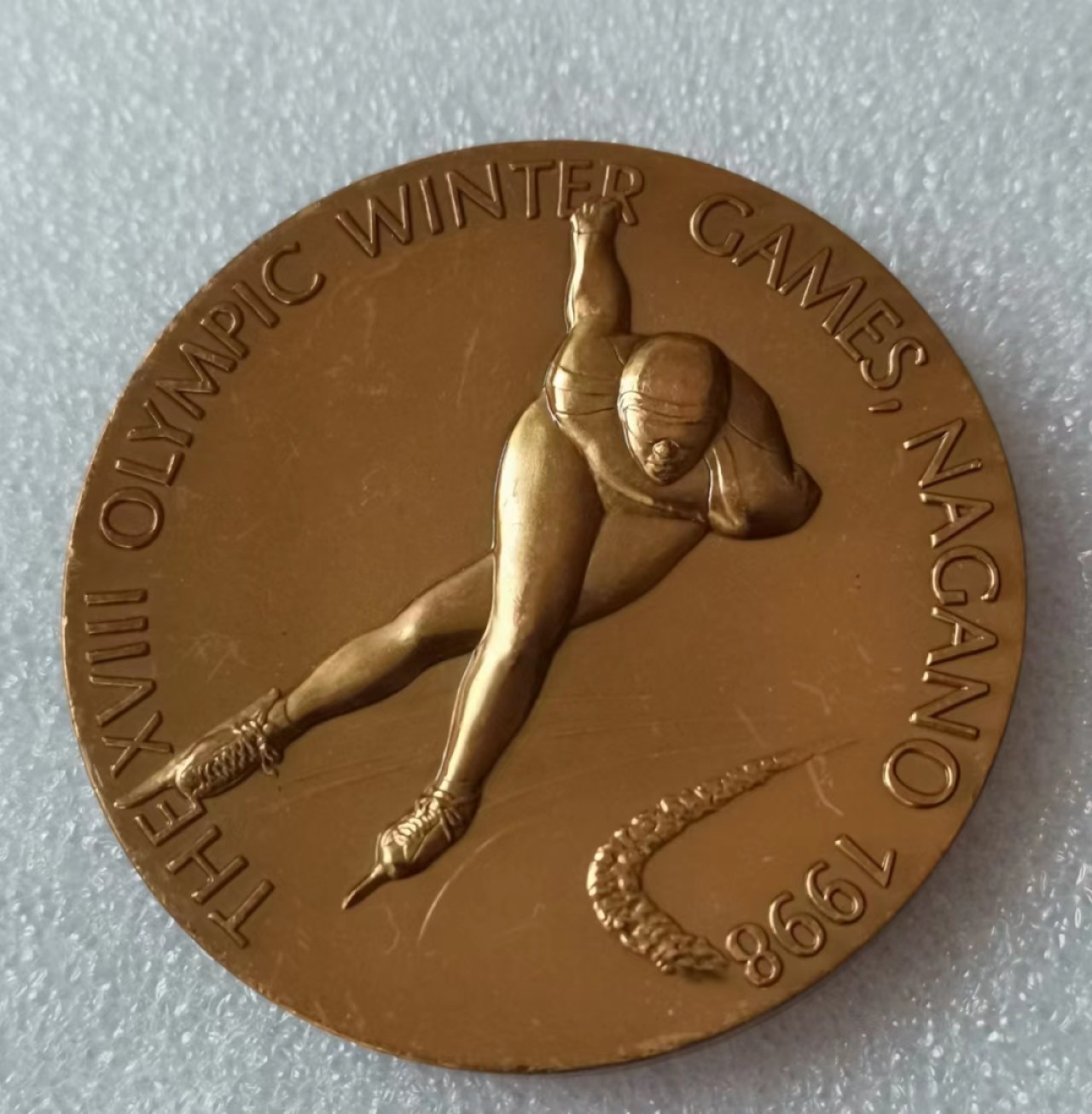 瓶子🏺第46期拍卖会 日本1998年长野冬季奥运会滑雪项目纪念铜章
