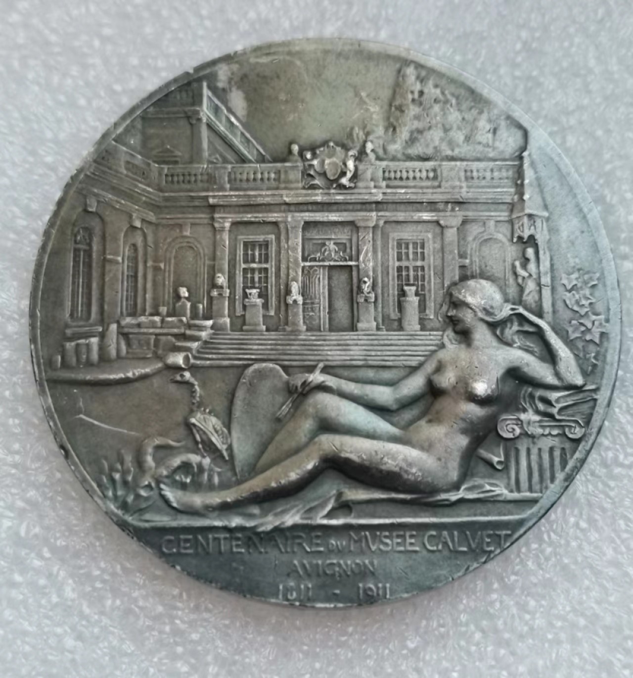 瓶子🏺第46期拍卖会 法国1911年艺术学院联盟银章