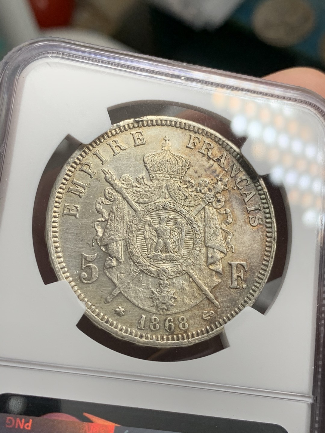 《竞宝斋》第71场-本周日，周一2场连拍（全场不限金额包邮） NGC-AUD 法国 1868年 5法郎 拿破仑三世 包浆不错