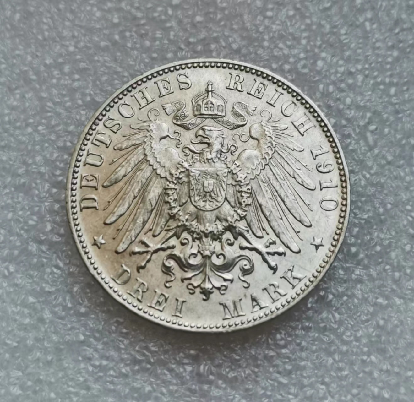 瓶子🏺第46期拍卖会 德国1910年奥拓3马克银币